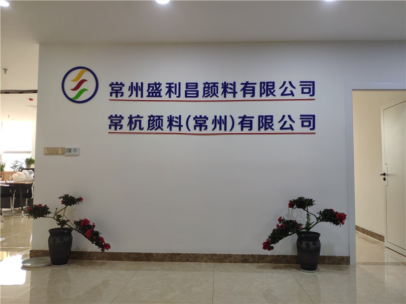 辦公環(huán)境